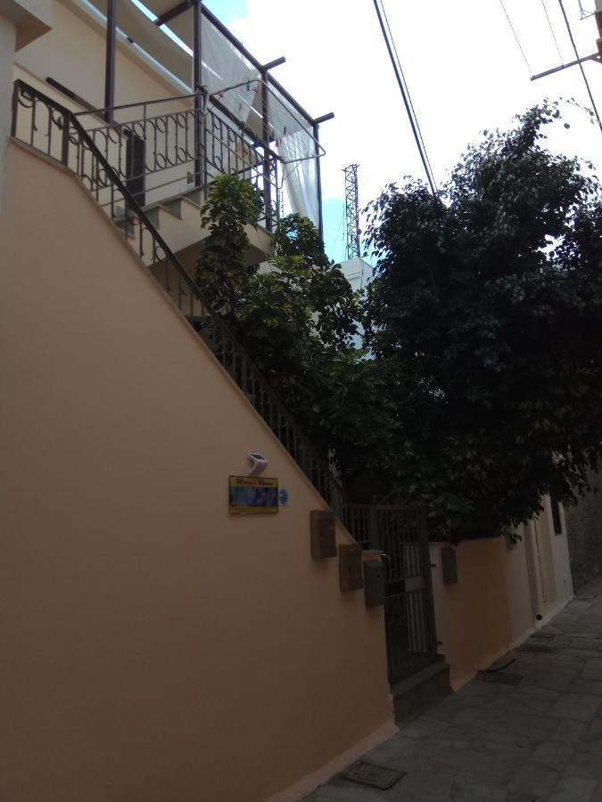 Simple And Special Apartment แอร์มูโปลี ภายนอก รูปภาพ